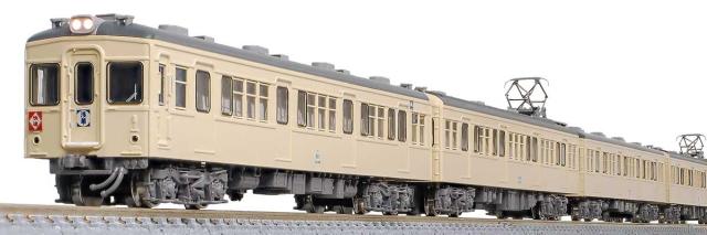 グリーンマックス 50808 東武7820型（伊勢崎線・車番選択式）6両編成