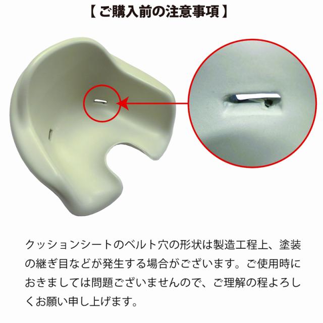 Bumbo バンボ マルチシート 成長に合わせて使える3ステージ ミモザイエロー バンボ(Bumbo)公式】マルチシート｜ミモザイエロー – カミング
