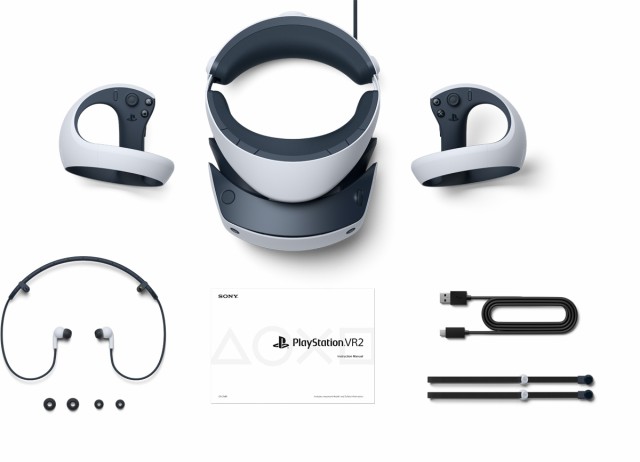 PlayStation(R)VR2 返品種別B