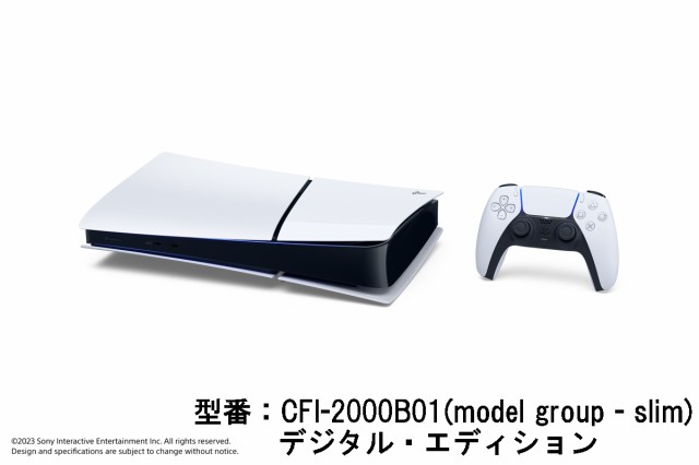 在庫処分値下げ PS5アルミレバーレス PWS Blaze GEN-5X COH