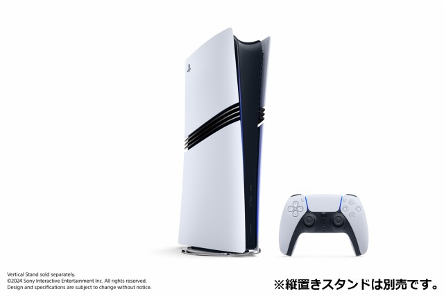 PlayStation 5 Pro 本体 プレイステーション プレステ PS5 返品種別Bの通販は PlayStation 5 Pro 本体 プレイステーション プレステ PS5 返品種別Bの通販は