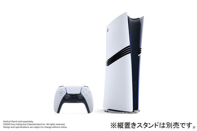 PlayStation 5 Pro 返品種別B
