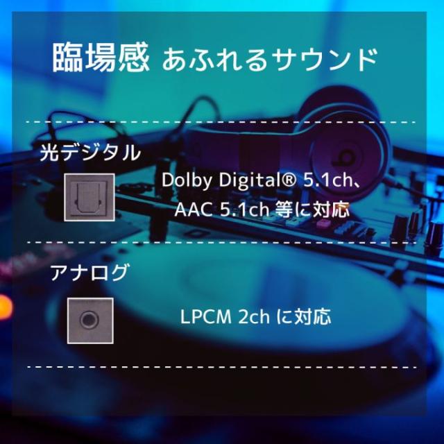 4K60Hz/ダウンスケール対応 外部音声出力付 HDMI分配器（1入力2出力） RS-HDSP2PA-4K ラトックシステム RS-HDSP4PA-4K 4K60Hz／ダウンスケール対応 外部音声