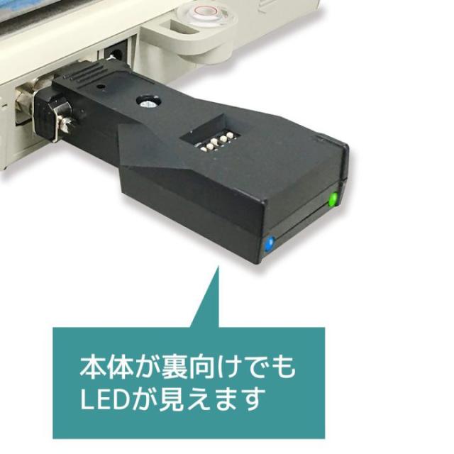 ラトックシステム RS-BT62CR Bluetooth RS-232C変換アダプター ケーブルリプレイスメントセット[RSBT62CR] 返品種別A