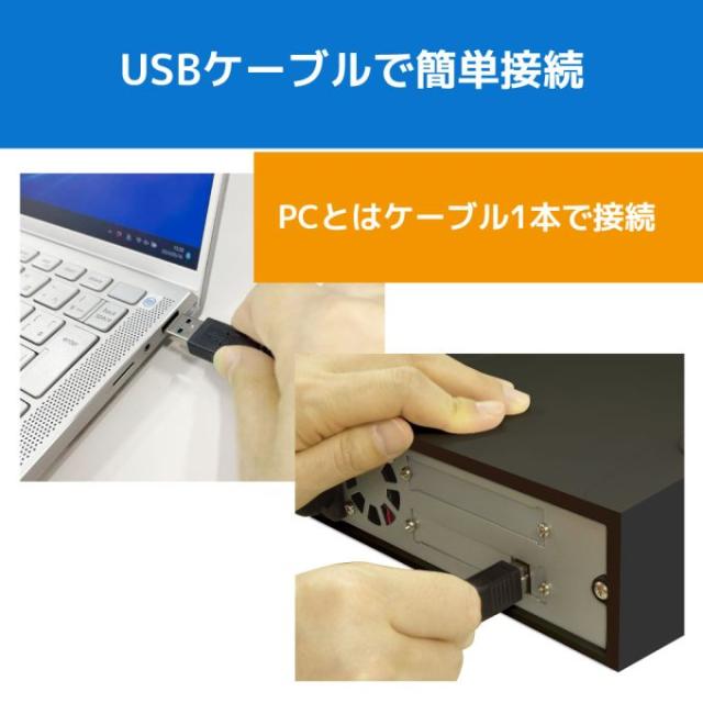ラトックシステム RS-EC5-U3AC アーカイブ向け USB3.0 制振強化 5インチドライブケース[RSEC5U3AC] 返品種別A_7