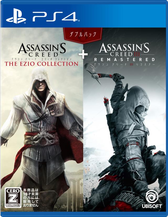 PS4】アサシン クリード エツィオコレクション+アサシン