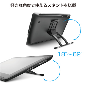 WACOM DTK2260K0D Wacom Cintiq 22/液晶ペンタブレット(21.5型 WACOM DTK2260K0D Wacom Cintiq 22/液晶ペンタブレット(21.5型