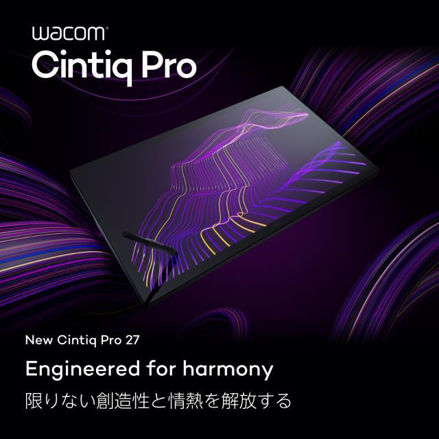 WACOM DTH271K0D Wacom Cintiq Pro 27（27型）ワコム　液晶ペンタブレット［Wacom Pro Pen 3 付属］[DTH271K0D] 返品種別A_1