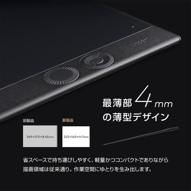 WACOM PTK470K0C Wacom Intuos Pro small[PTK470K0C] 返品種別A_4