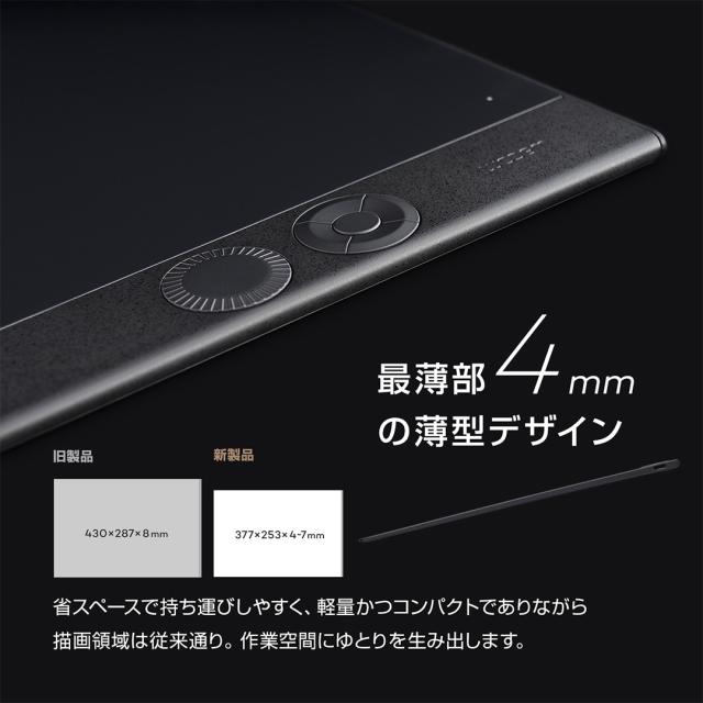 WACOM PTK870K0C Wacom Intuos Pro large[PTK870K0C] 返品種別A_4