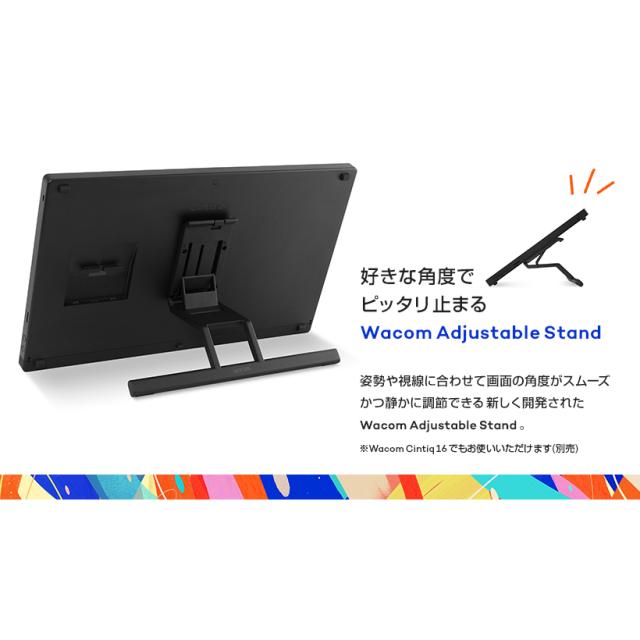 WACOM DTK246K4C Wacom Cintiq 24(DTK246)[DTK246K4C] 返品種別A_7