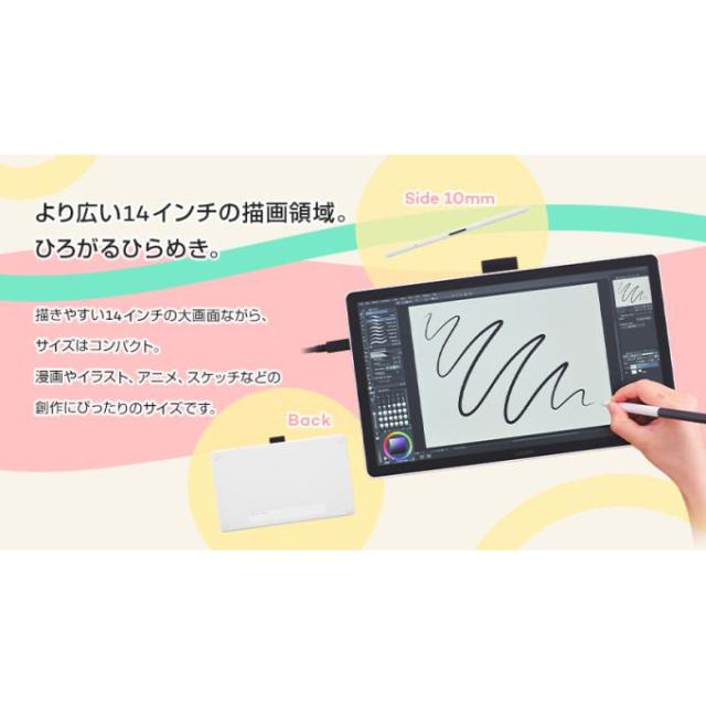 WACOM DTC141W0 Wacom One 14ワコム[DTC141W0] 返品種別A_2