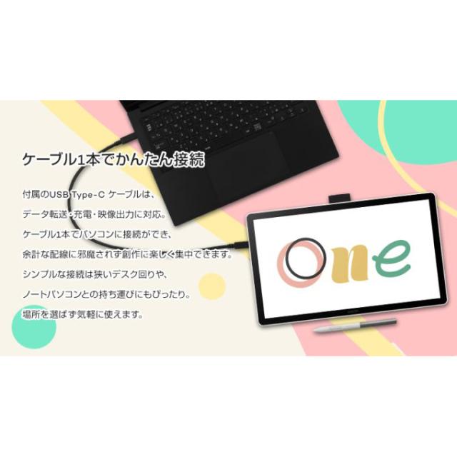 WACOM DTC141W0 Wacom One 14ワコム[DTC141W0] 返品種別A_5