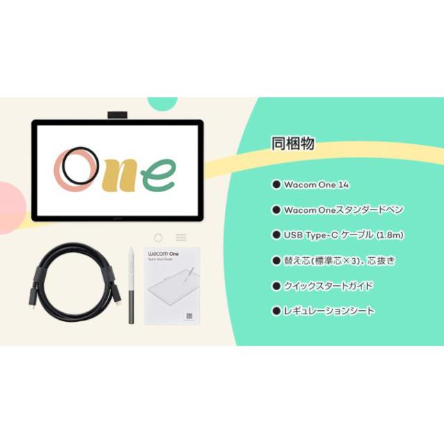 WACOM DTC141W0 Wacom One 14ワコム[DTC141W0] 返品種別A_7