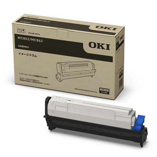 OKI ID-C3MK イメージドラム （ブラック）沖電気[IDC3MK] 返品種別A