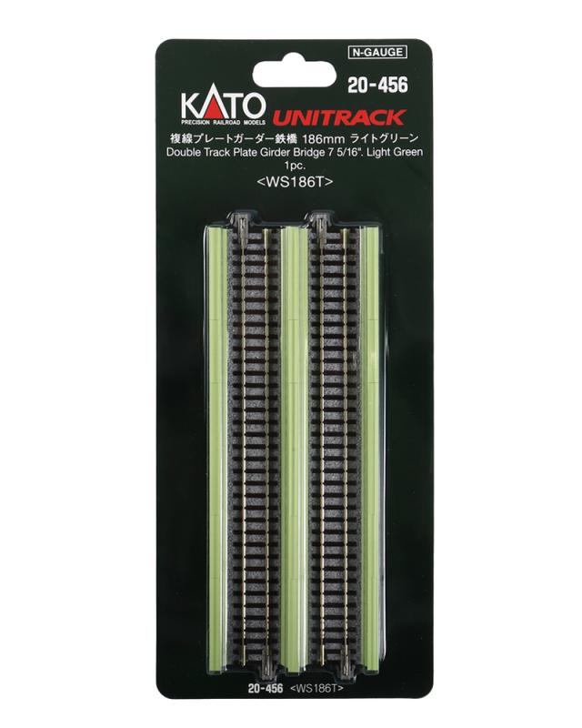 KATO 複線高架線路セット V13 20-872 20－872 V13 複線高架セット | 鉄道