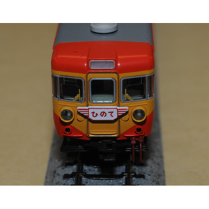 カトー (N) 10-1299 155系修学旅行電車「ひので・きぼう」 8両基本セット カトー 10-1299 155ヒノデキボウ キホン8R返品種別B_1