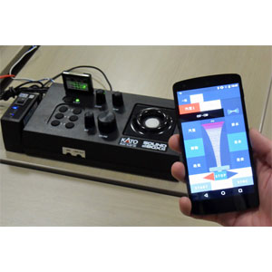 カトー 22-019 スマートコントローラー（ACアダプター別売） カトー 22-019 スマートコントローラー ACアダプタナシ返品種別B_1