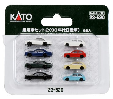 カトー (N) 23-520 乗用車セット2（90年代日産車） 8台入 KATO 23-520