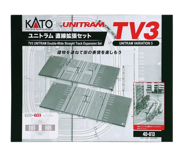 カトー (N) 40-813 TV3 ユニトラム直線拡張セット 40-813 ユニトラムチヨクセンカクチヨウ返品種別B