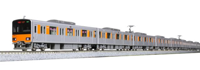 10-1598 東武鉄道 東武スカイツリーライン 50050型 4両増結セット(動力
