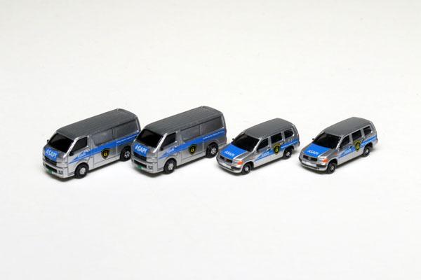 カトー (N) 23-653C トヨタ ハイエース ロング・プロボックス 警備会社 (4台入) 返品種別B