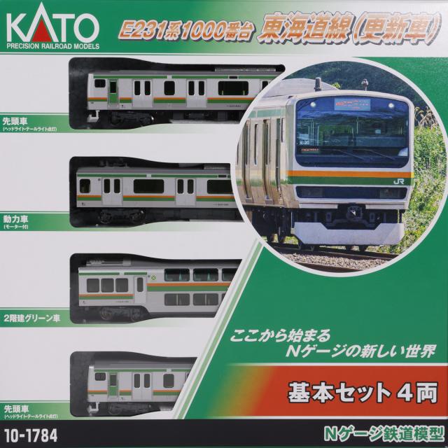 カトー (N) 10-1784 E231系1000番台 東海道線（更新車）4両基本セット