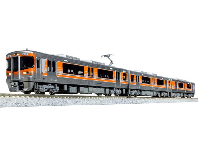 カトー (N) 10-1749 313系8000番台（東海道本線） 3両セット カトー 10-1749 313ケイ8000バンダイ トウカイドウ 3R返品種別B