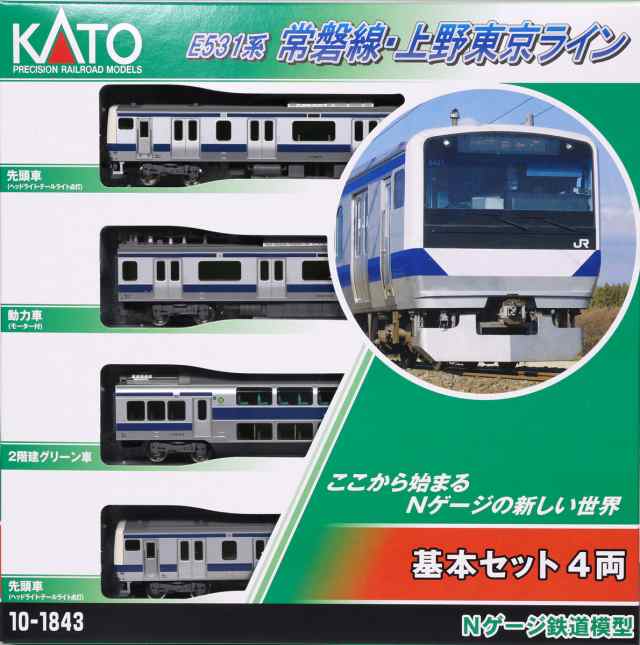 カトー (N) 10-1843 E531系常磐線・上野東京ライン 基本セット(4両) 返品