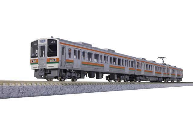 Nゲージ 車両セット 12系 さよならE851列車 (6両) [特別企画品] #10
