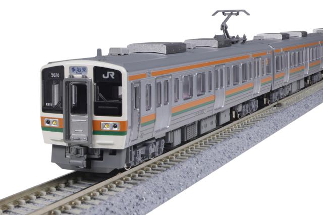 カトー (N) 10-1860 211系5000番台（中央本線） 3両セット カト- 10-1860 211ケイ5000 チュウオウホンセン 3R返品種別B_1