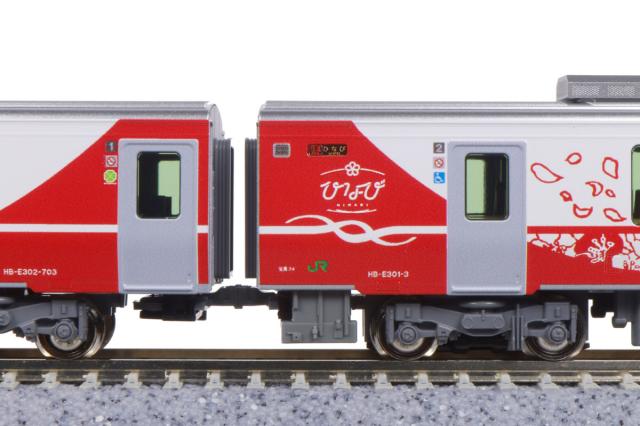 カトー (N) 10-1917 HB-E300系「ひなび」 2両セット カトー 10-1917 HB-E300ケイ ヒナビ 2R返品種別B_4
