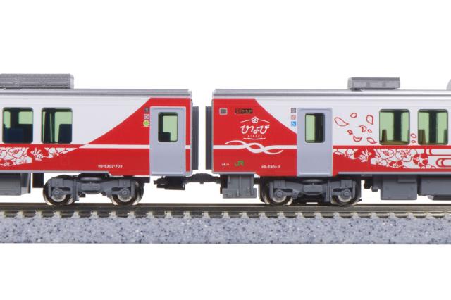 カトー (N) 10-1917 HB-E300系「ひなび」 2両セット カトー 10-1917 HB-E300ケイ ヒナビ 2R返品種別B_5