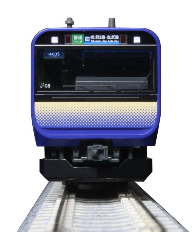 KATO 10-1705S E235系1000番台 横須賀・総武快速線 付属編成 中古】Nゲージ