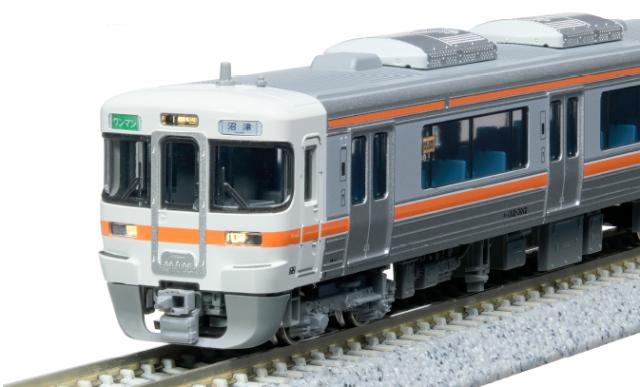 カトー (N) 10-1928 313系3000番台 2両セット カト- 10-1928 313系3000バンダイ 2R返品種別B_2