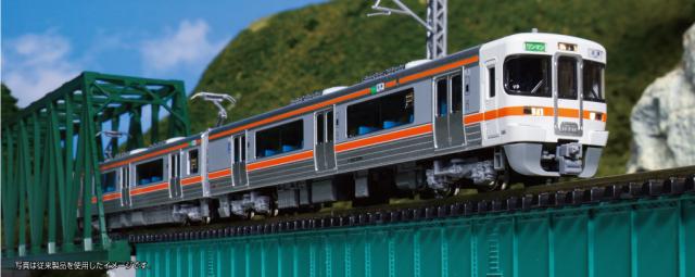 カトー (N) 10-1928 313系3000番台 2両セット カト- 10-1928 313系3000バンダイ 2R返品種別B_6