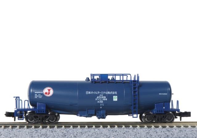 カトー (N) 10-1935 タキ43000+タキ1000 日本オイルターミナル10両