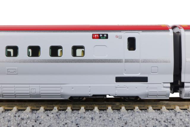 カトー (N) 10-1973 E6系新幹線「こまち」 基本セット(3両) カト- 10-1973 E6ケイシンカンセン コマチ キホン 3R返品種別B_7
