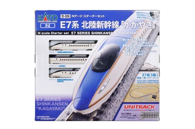 KATO 10-1980/81/82 E7系新幹線12両セット KATO 10-1980/81/82