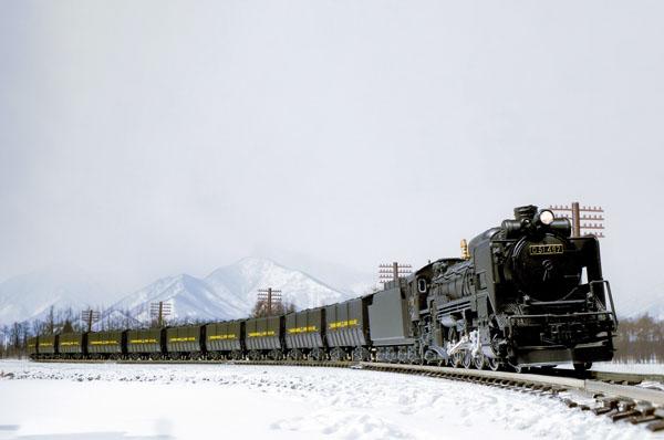 カトー 【再生産】(N) 2016-B D51 北海道形 カト- 2016-B D51