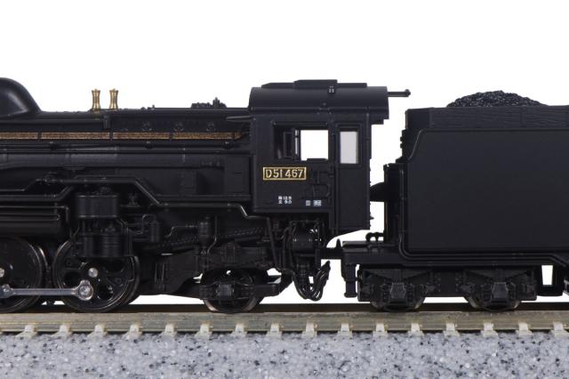 カトー 【再生産】(N) 2016-B D51 北海道形 カト- 2016-B D51