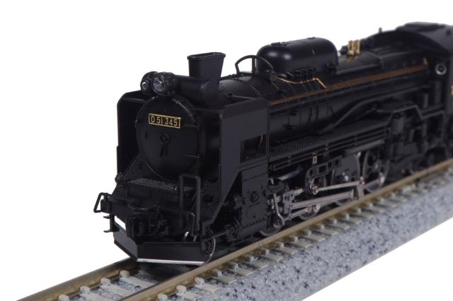 カトー 【再生産】(N) 2016-C D51 北海道形 ギースルエジェクター カト