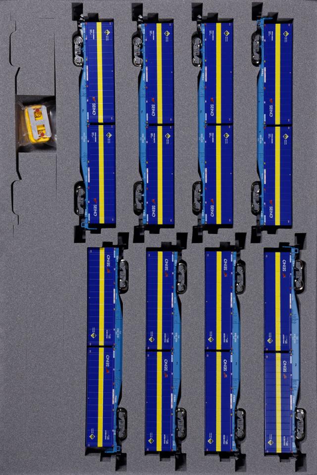 カトー (N) 10-1871 コキ102+103「カンガルーライナーSS60」 8両セット