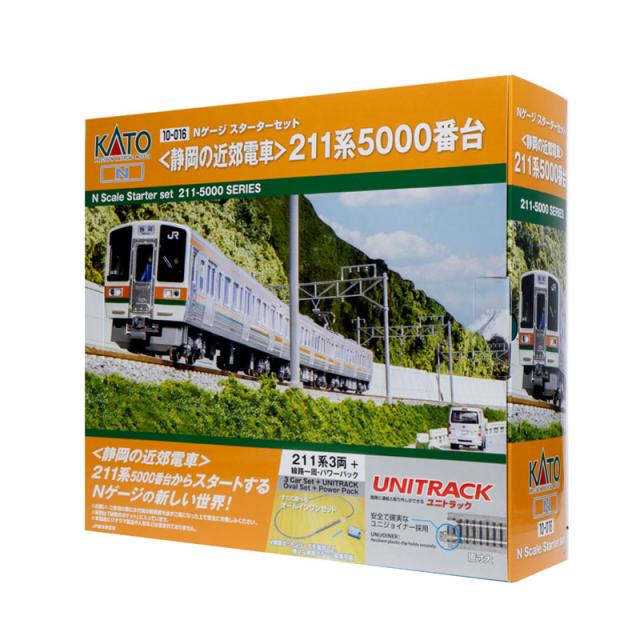 KATO Nゲージ 211系5600番台 中央本線 4両増結セット 10-1859 鉄道模型