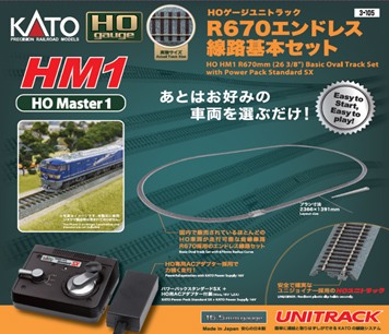 カトー 【再生産】(HO) 3-105 HM1 HOユニトラック R670エンドレス線路基本セット カトー 3-105 HM1 R670エンドレスセンロキホン返品種別B