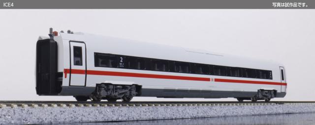 カトー (N) 10-2074 ICE4 基本セット(4両) カト- 10-2074 ICE4 4Rキホン返品種別B_1