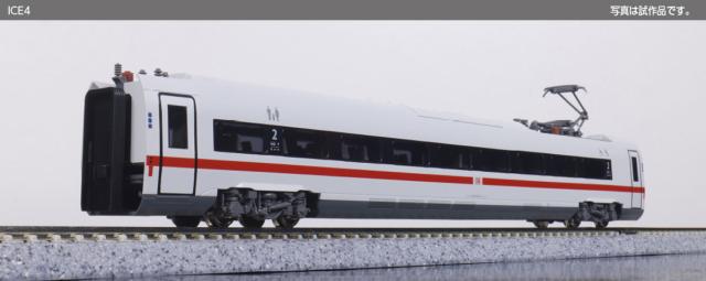 カトー (N) 10-2074 ICE4 基本セット(4両) カト- 10-2074 ICE4 4Rキホン返品種別B_2