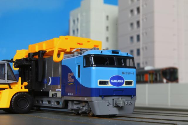 カトー 【再生産】(N) 10-1721 M250系 スーパーレールカーゴ(U50A