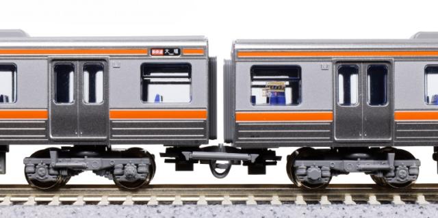 カトー (N) 10-1919 313系5000番台＜新快速＞ 基本セット(3両) カト- 10-1919 313ケイ5000 シンカイソク キホン3R返品種別B_2