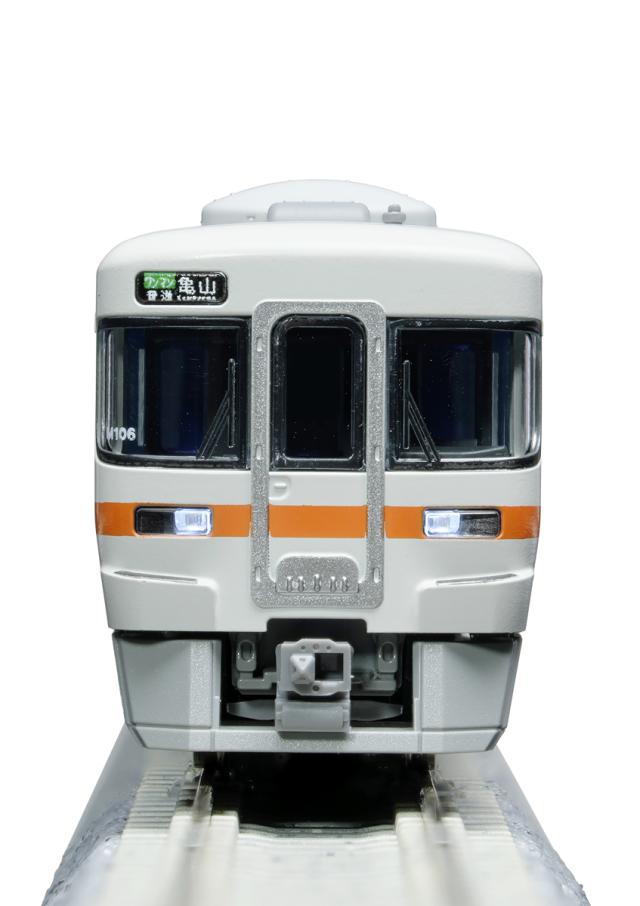 カトー (N) 10-1667 キハ25形1500番台(紀勢本線・参宮線) 2両セット 返品種別B_3